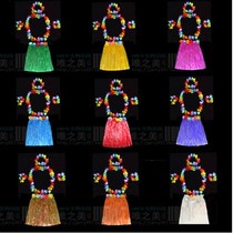 61 Childrens Day 40CM Double thickened Hawaii Environmental protection Five pieces Suit Grass Skirt Dance Sea Grass Dance Performance Apparel