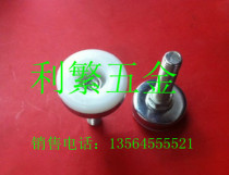 Rubber adjusting foot DD M8 * 40