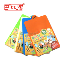 Barbikers bendable cutting board kitchen with barbecue with PP material with vegetable plate case plate