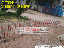 Stainless steel telescopic fence Electric construction school childrens safety fence Movable isolation shrink fence door