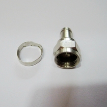 Kunxue inch lock type F head with clamp ring Antenna head branch connection F head TV cable connector