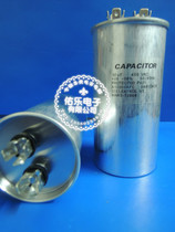 Explosion-proof air conditioning accessories refrigeration 50UF CBB65 450V50UF aluminum shell capacitor air conditioning start capacitor