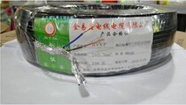 Factory Direct sales:RVVP2*0 15 0 2 0 3 square signal shielding line communication line GB pure copper 100 meters
