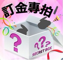 Book a special one for a special one.