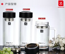 Cup Zeyu double-layer insulation transparent tea leak high-grade crystal glass glass batch custom advertising Cup