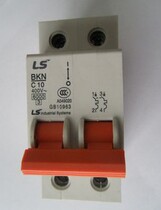 Original BKN-2P(1A 2A3A4A6A10A16A) LS miniature circuit breaker fake one penalty ten