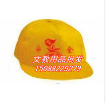 Volunteer hat Little Yellow Hat Little Red Riding Hood Hat Youth Volunteer Hat