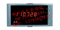New Hongrun Instrument: NHR-2300 series counter