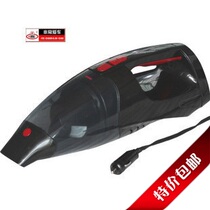 Very love car 2201 car vacuum cleaner Car wet and dry vacuum cleaner with LED lights