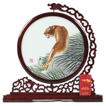 Hunan Xiangxiu far-sighted hand embroidery mountain tiger art decoration office Feng Shui ornaments