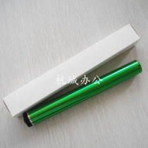 The application of sharp AR158X 158S 158F drum 208F 208S AR150 151 155 drum