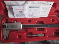 Guanglu 3V lithium battery digital caliper caliper 0-150 0-200 0-300