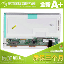 HSD100IFW1-A00 HSD100IFW1-F01 CLAA102NAOACW