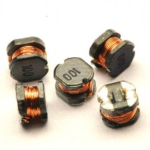 CD43 10UH nominal 100 patch power inductor standard Volume 4 5 X4X3 2MM brand new