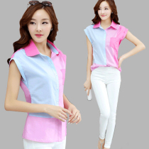  2021 Korean summer color matching POLO collar slim slim sleeveless shirt womens trendy chiffon shirt top