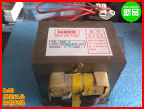  GAL-800E-4 85220XK-3 Galans microwave oven transformer accessories with 710A magnetron