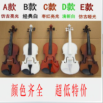 Beginners violin fine workmanship value for money pure manual version practice violin drill special price