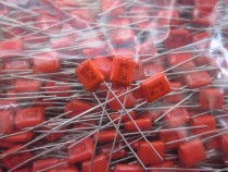 NIS Nissei ethylene polypropylene film capacitor 0 0082uf100v 8n2 100v 822 2A p = 5mm