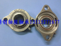 Current stock supply Quality assurance stainless steel bearing shaft seat SUCLF205205 inner diameter 25
