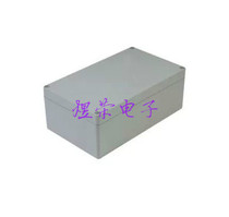 Plastic waterproof box Instrument chassis shell Wiring distribution box Power supply shell Fixture box 265*185*115