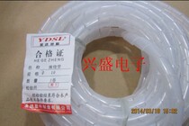 Ф mm white winding pipe winding pipe winding pipe Cable cable belt winding pipe protection pipe 10mm