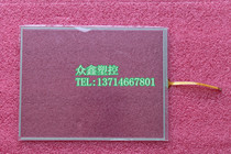 PWS6A00T-N PWS6A00T-P PWS6A00F-P HITEC 10 4 inch touch screen touch panel