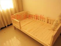 New special solid wood childrens bed Pine childrens bed multi-function guardrail bed Pine small bed childrens bed