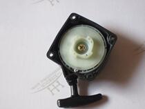 Sail Kai II 2 punch 3 5 3 6 horsepower pip-off engine 2-stroke accessories starter pull disc