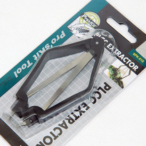 IC pluck PLCC Dipper BIOS Dipper chip puller tweezers clip tool