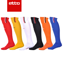 etto football socks thickened towel bottom sports sweat-inducing long tube football socks SO213