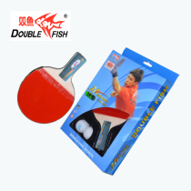 DOUBLE-sided reverse glue DOUBLE FISH 3A series 3A-E 3A-C straight-shot horizontal Pat table tennis finished shot
