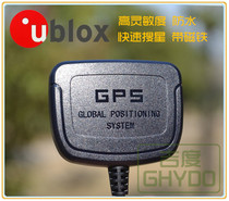 XP win8 win10 Notebook GIS data collection UB353 GPS receiver USB navigation module