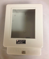  Three-phase meter box Plastic surface-mounted three-camera mechanical meter box Huatong electromechanical flame retardant three-camera mechanical meter box