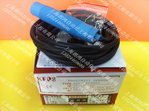 (Original)Taiwan open KFPS proximity switch ABS-18P08E1 fake one lost ten