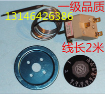 30-110 degrees 50-300 degrees mechanical temperature controller temperature control switch adjustable thermostat 16A