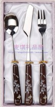 Korea imported kitchen tableware TM color ceramic stainless steel coffee spoon jam knife fork 3p dark chocolate