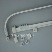 Three-in-S-18 thickened aluminium alloy bending track arbitrary bending rail single track double-track Hangzhou free door-to-door measuring installation