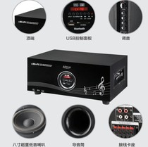 5 1 8-inch Active Subwoofer (built-in power amplifier) in home theater audio can be externally connected to 5 speakers