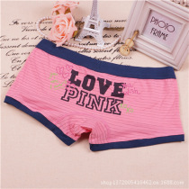  (Other styles can be sent to customer service)2 mens underwear teen boxer