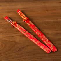 Newly married gifts wedding supplies return couples chopsticks newcomer supplies wedding wedding chopsticks 1 pair