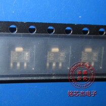 Promotion RICOH original power management chip RH5VL40AA-T1 D0 Brand new RH5VL40AA