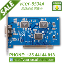 vcer 8504A 4-way video capture card 4-way monitoring card Image capture card TW6805