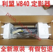 LEXMARK LEXMARK W840 W840DN Fuser Maintenance Components Heating Components New Original