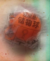 KFC KFC Storage Ball Pendant (New spot unopened)