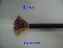 50 to 0 5-core large logarithm telephone line communication cable copper communication large logarithm cable telephone cable
