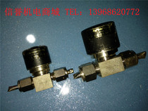 Japanese FUJIKIN 316L stainless steel high vacuum valve diaphragm valve solenoid valve color General