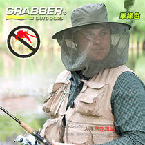 American Grabber anti mosquito cap anti mosquito net cap outdoor camping fishing foldable transparent net cap