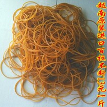 Vietnam imports rubber band rubber band Bull Leather Gluten Hair Ring Hair Rope Haircut Hair Accessories Wholesale Strong Pull Constant