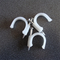 Water purifier Water purifier 2 points 3 points Hose water pipe clamp pipe card Hose fixing clip clip with adhesive thickening