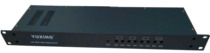 YUXING YUXING four-way modulator TV modulator set-top box Video Converter Cable TV